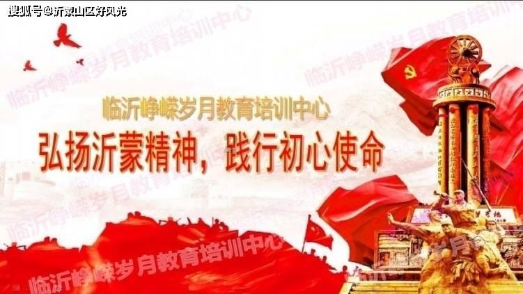山西最大煤企原董事长贪腐上亿元：喝酒只喝“一茅五”，爱买奢侈品吃新鲜羊肉