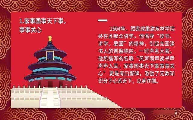 镜之边缘