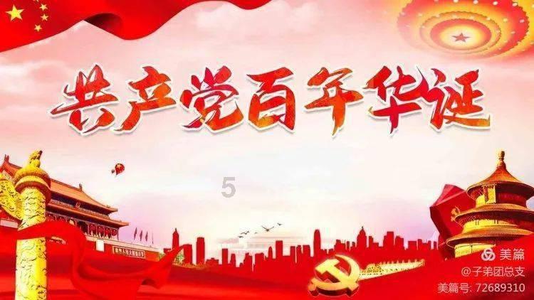 哺乳期来月经了，还能给宝宝继续喂奶吗？游戏画面