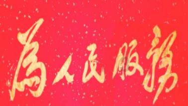 为什么我的偏执型精神分裂症好不了？游戏画面