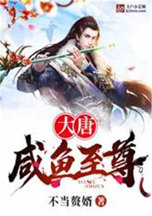 精彩乒乓球赛